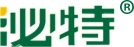 泌特